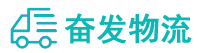 中山到泸水市物流公司